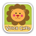 Voice Learning Card - Animals