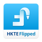 HKTE Flipped Classroom icône