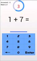 Quick Maths تصوير الشاشة 1