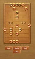 Chess (senior AI)-poster