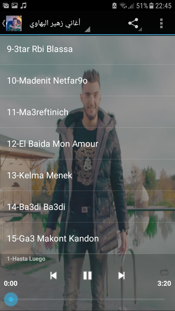 TÉLÉCHARGER ZOUHAIR BAHAOUI DÉSOLÉ GRATUIT DÉSOLÉ BAHAOUI GRATUIT ZOUHAIR TÉLÉCHARGER