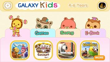 Galaxy Kids Age 4-6 スクリーンショット 1