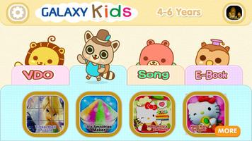 Galaxy Kids Age 4-6 截图 3