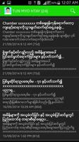 တရားဥပ​ေဒ screenshot 2