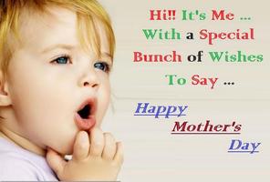 Mother's Day Cards स्क्रीनशॉट 1