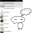 App Startup Optimizer APK