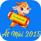 Ất Mùi Chúc Tết 2015 أيقونة