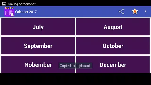 Screenshot 8 for Bangla Calendar 2017