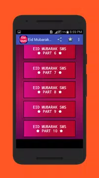 Screenshot 2 for Eid Mubarak Sms Banglish