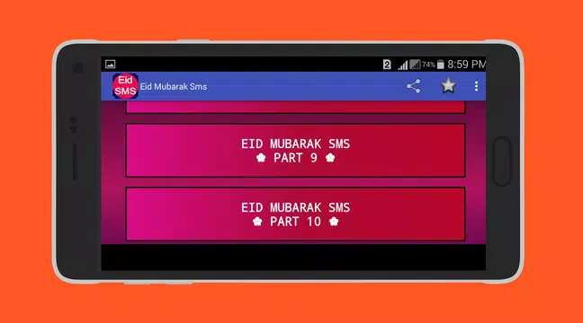 Screenshot 10 for Eid Mubarak Sms Banglish