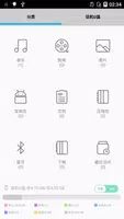 文件管理器 poster