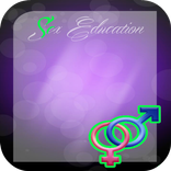 الحياة الزوجية والجنس