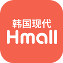 韩国现代Hmall APK