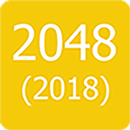 2048 pro APK
