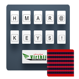 ”Hmar Keyboard Pro
