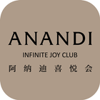 ANANDI INFINITE JOY CLUB-icoon