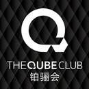 The Qube Club APK