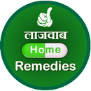 Lajwab Home Remedies APK