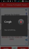 Hmong  English Translator capture d'écran 2