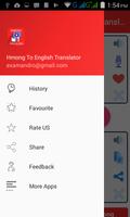 Hmong  English Translator 截图 3