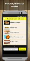 easy cooking recipes hmm captura de pantalla 2