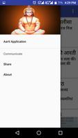 Hanuman ji Bhanjan MP3 and Fre syot layar 3