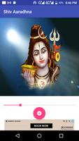 Lord Shiva HD Wallpaper and MP capture d'écran 2