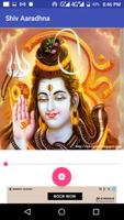 Lord Shiva HD Wallpaper and MP capture d'écran 3