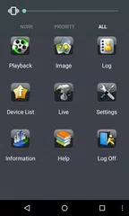 Скачать HMS APK