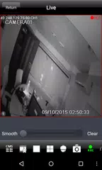 Скачать HMS APK