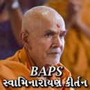 BAPS Kirtan And Satsang APK