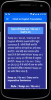Hindi to English Translation Ekran Görüntüsü 2