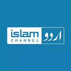 Islam Channel Urdu XAPK download