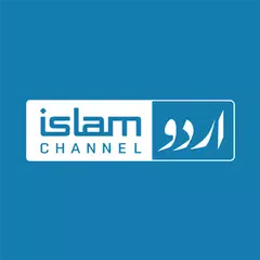 Islam Channel Urdu