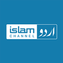 APK Islam Channel Urdu