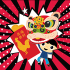 Rooster Red Envelope icon