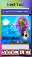 Makar Sankranti Photo Frame скриншот 2