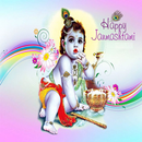 Janmashtami Images APK