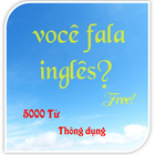 Từ vựng bồ đào nha иконка