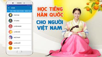 Học Tiếng Hàn Quốc Cho Người Việt Nam پوسٹر