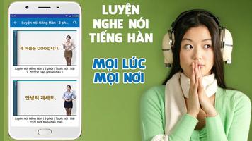 Học Tiếng Hàn Quốc Cho Người Việt Nam ảnh chụp màn hình 3