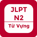 JLPT N2 - Từ Vựng N2, Học Từ V APK