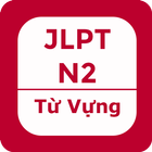 JLPT N2 - Từ Vựng N2, Học Từ V icône