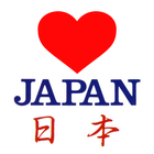 Học Tiếng Nhật biểu tượng
