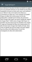 Dragonball Fr 2 स्क्रीनशॉट 1