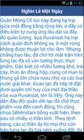 برنامه‌نما Nghìn Lẻ Một Ngày عکس از صفحه