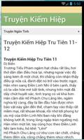 Truyên Kiêm Hiêp Full S12 تصوير الشاشة 1