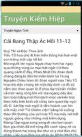 Truyên Kiêm Hiêp Full So5 screenshot 1