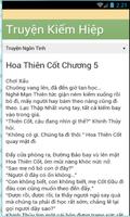 Truyên Kiêm Hiêp Full So8 ภาพหน้าจอ 1