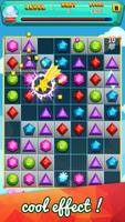 Jewel Quest  2 اسکرین شاٹ 1